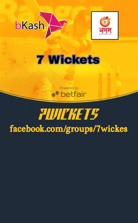 ag.7wicket|Ag 7wickets.